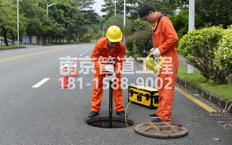 220海淀市政管道检测