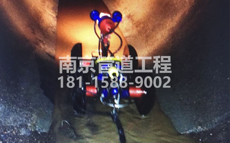 224海淀管道机器人检测
