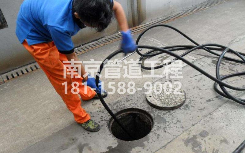 海淀疏通下水道的简宜方法