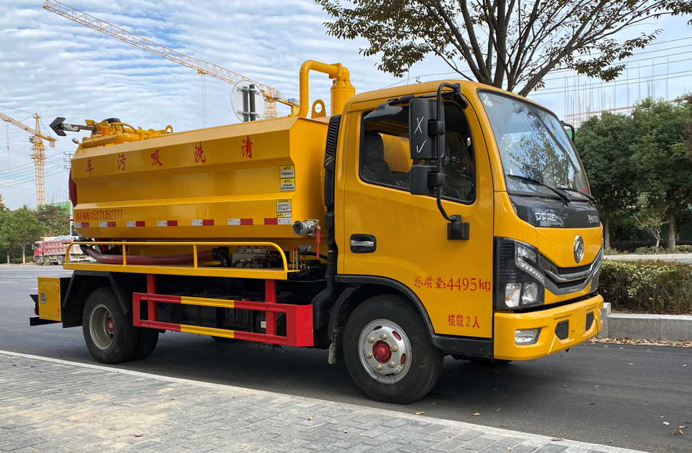 282海淀清洗吸污车