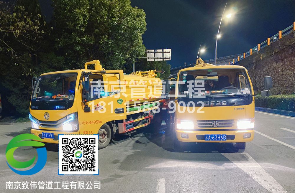 300海淀市政管道清淤