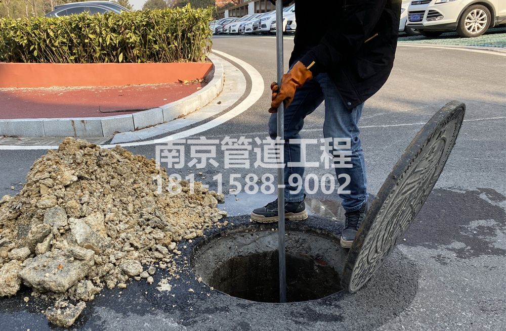 306海淀管道油块清理