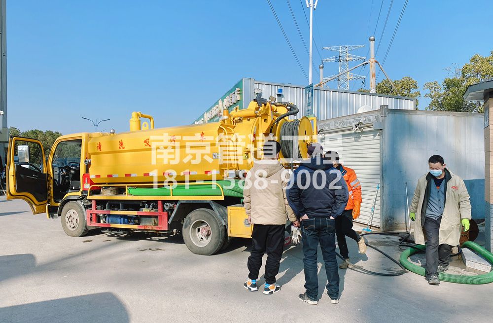 311海淀粮油市场化粪池清理