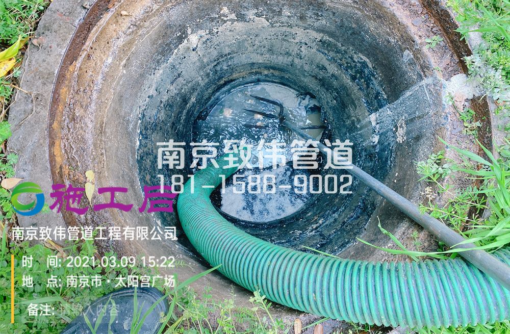 325海淀商场管道清洗