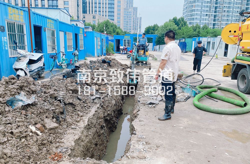 329海淀管道置换开挖
