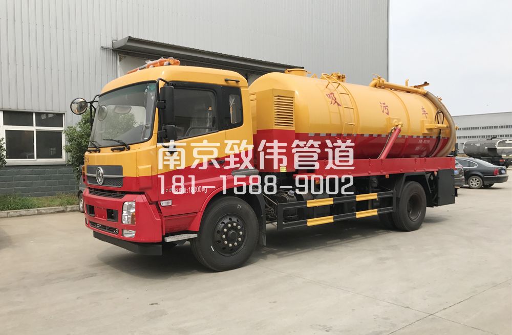 341海淀天龙吸污车12方