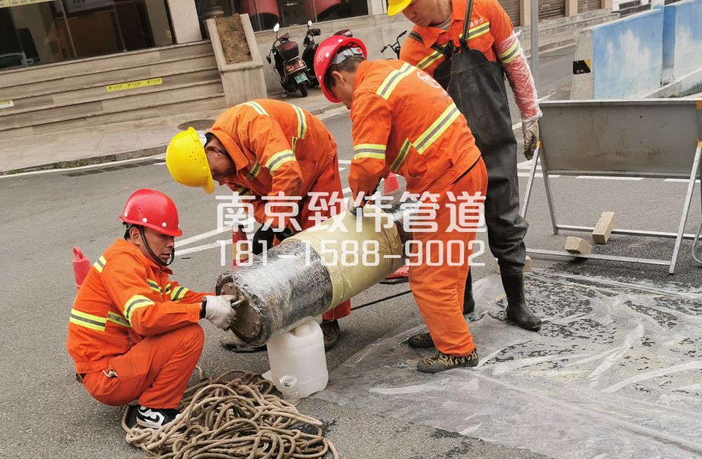 339海淀管道修复