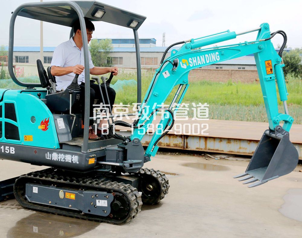 350海淀小型挖机