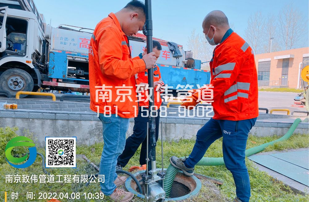 354海淀医疗公司管道检测
