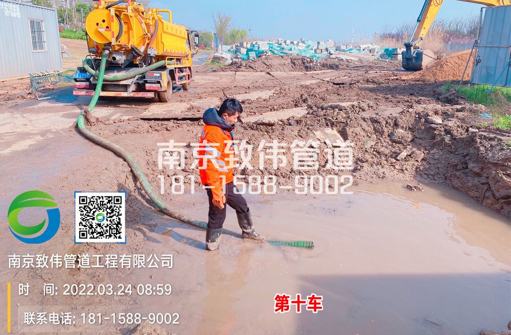 361海淀工地泥浆清运