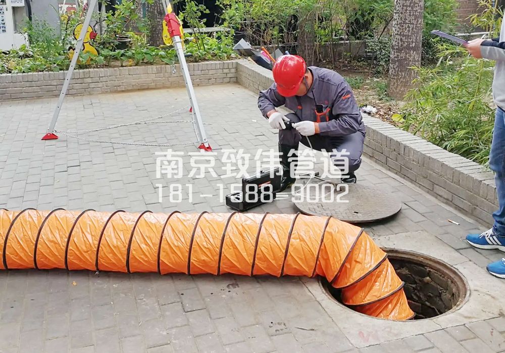 376海淀有限空间安全