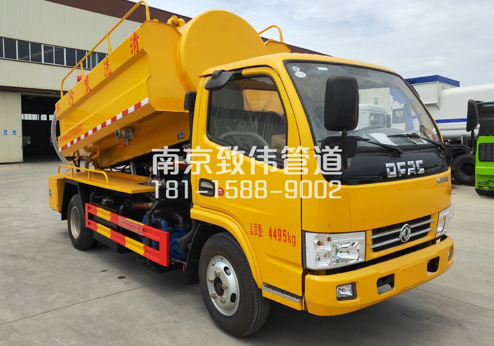 374海淀4方吸污车