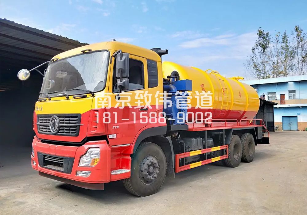 373海淀12方吸污车