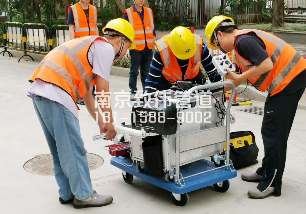 368海淀市政管道检测