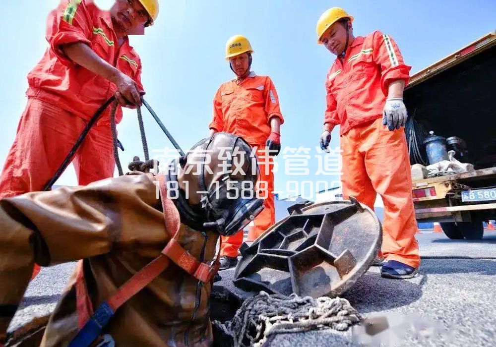 377海淀有限空间作业